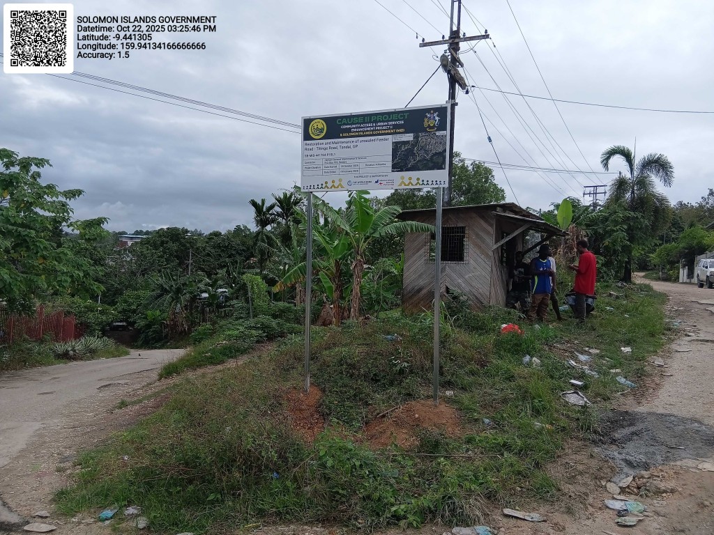 Lot 1 (Titinge Road, Tandai)